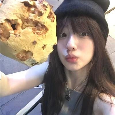浪漫的女儿